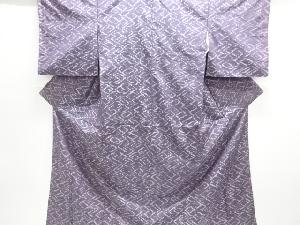 アンティーク　抽象模様織り出し手織り紬着物アンサンブル